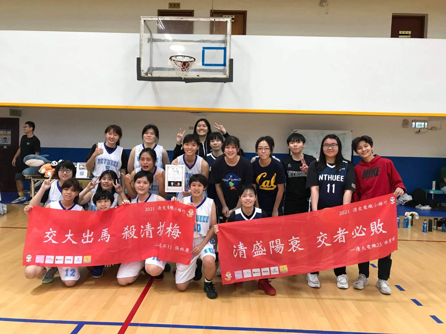 照片