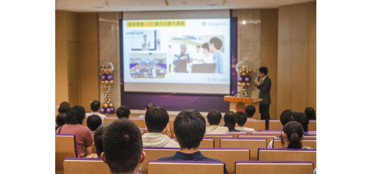 當世界正在被AI改寫 清華電機：培養走進全球科技核心的人才圖片